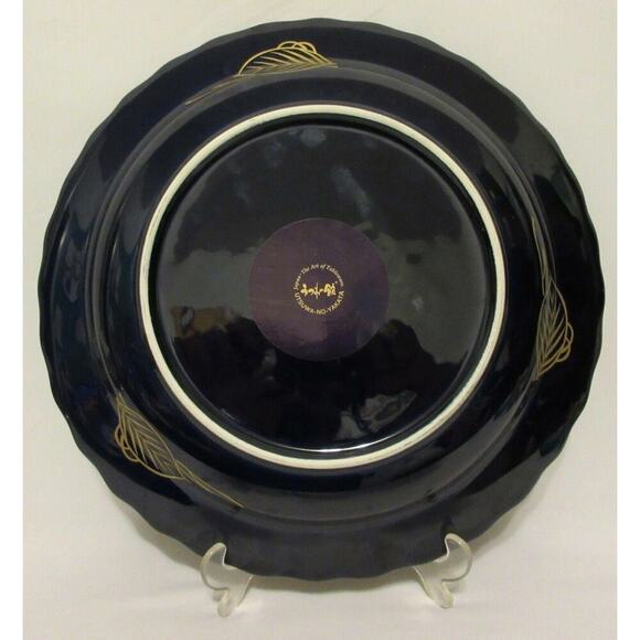 Utsuwa-No-Yakata Japanese Porcelain Charger Japan Art of Tableware Blue Peacock - Picture 9 of 12